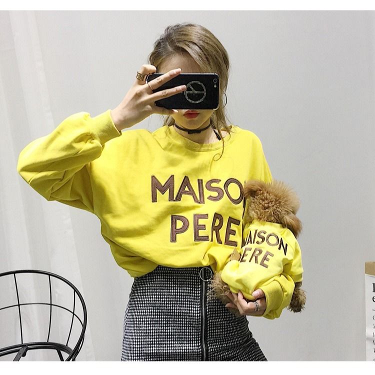 Owner-Pet matching outfit