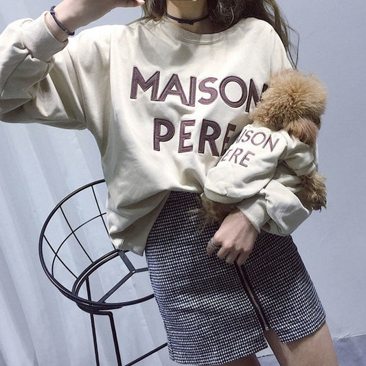 Owner-Pet matching outfit