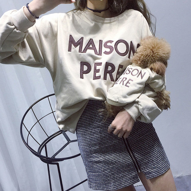 Owner-Pet matching outfit