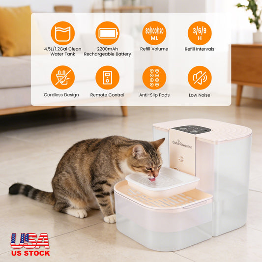 Smart Pet Automatic Water Fountain